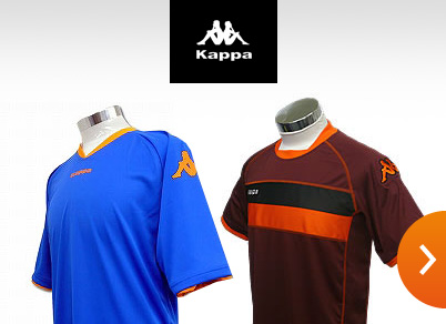 《ブランド正規品》Kappaサッカーユニフォーム