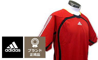 adidas(アディダス)サッカーユニフォーム