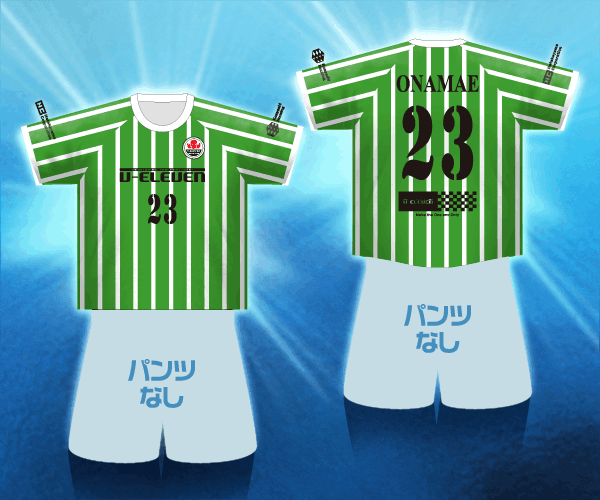 FA06ST_PB_GR
