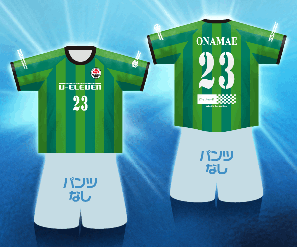 FA07ST_PB_GR