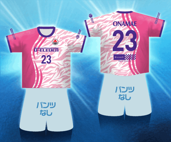 FA11ST_PC_PK