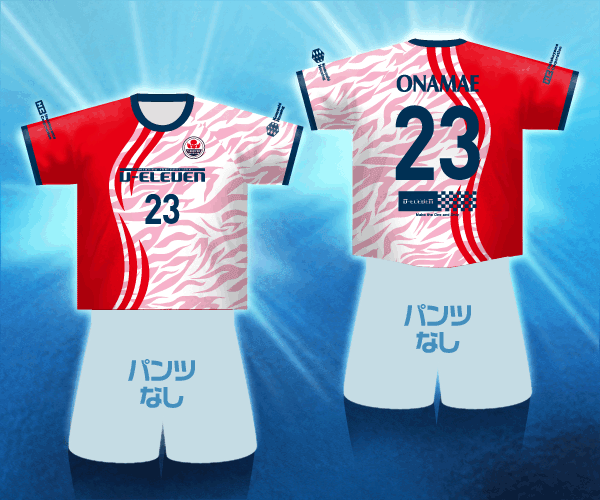 FA11ST_PC_RD