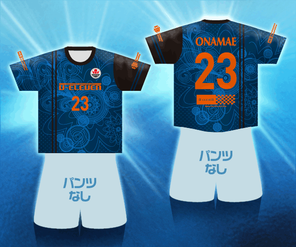 FA14ST_PC_NV
