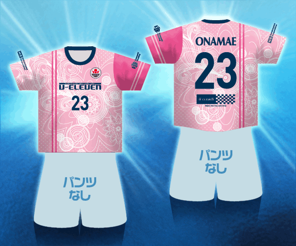 FA14ST_PC_PK