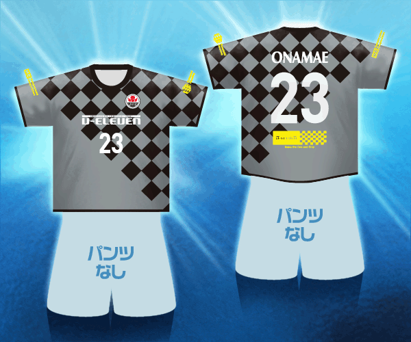 FA15ST_PC_GY