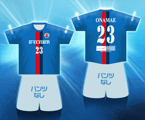 FA17ST_PB_BL