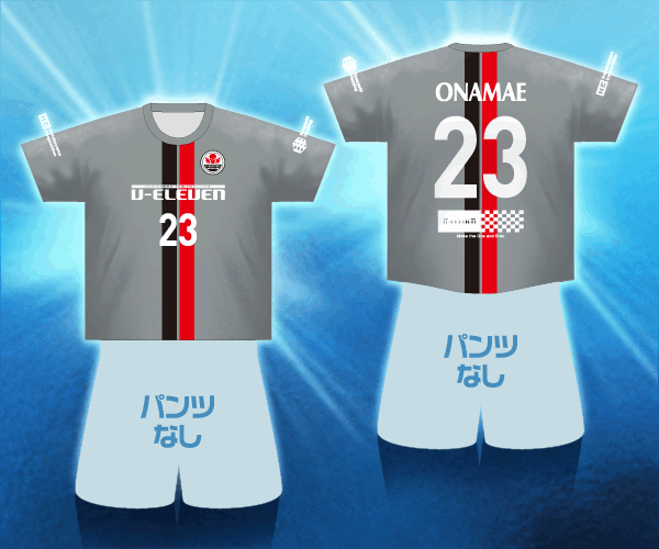 FA17ST_PC_GY
