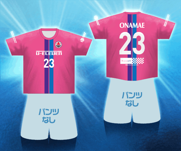 FA17ST_PC_PK