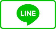 LINEでシェア