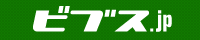 ビブス.jp
