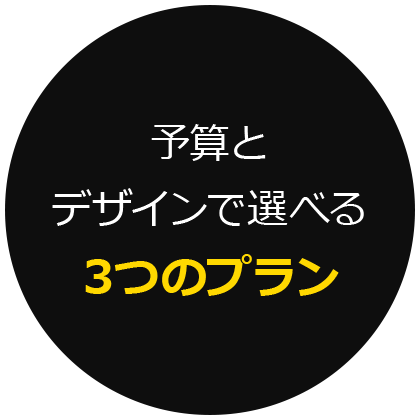 セミオーダーで00円台からオリジナルサッカーユニフォームを製作 サッカーユニフォーム フットサルのチームオーダーならv Eleven セミオーダーで00円台からオリジナルサッカーユニフォームを製作 サッカーユニフォーム フットサルのチームオーダーならv Eleven