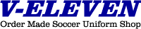 サッカーユニフォームやフットサルユニフォームのV-ELEVEN